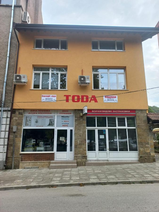Стаи За Гости Toda Trojan Exterior foto